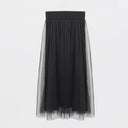 Gathered Skirt W/ Tulle in Black